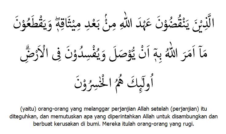 Akhlak Terhadap Alam