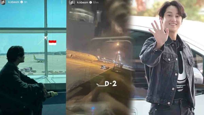Kim Bum Tiba di Indonesia