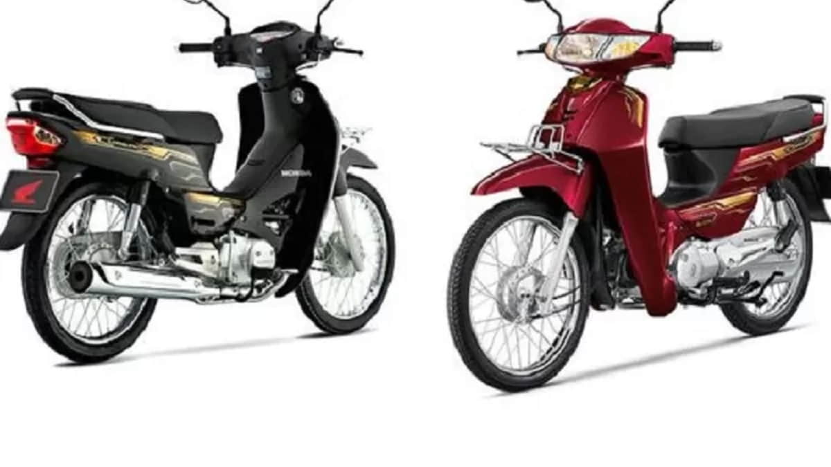 New honda deals dream 125