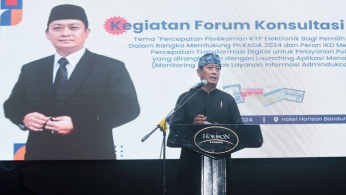 dukung kelancaran pilkada serentak 2024 percepat perekaman KTP elektronik