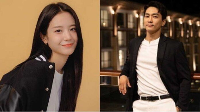 Sinopsis Drama Korea The Player Season 2, Ada Pemain Baru Gantikan Krystal