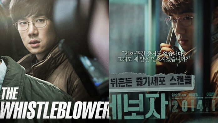 Sinopsis The Whistleblower, Film Terinspirasi Kisah Nyata