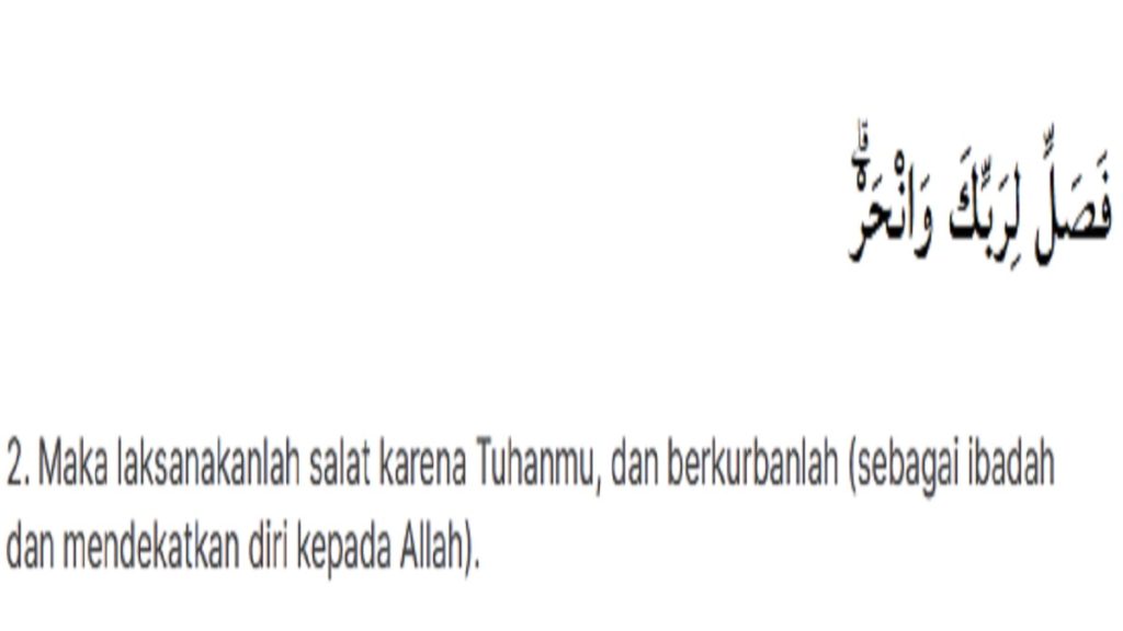 Ayat Al Quran Tentang Qurban, Dasar Hukum Perintah Allah SWT