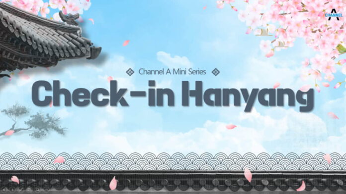 Sinopsis Drakor Check In Hanyang, Romansa di Bisnis Penginapan