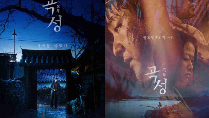 Sinopsis The Wailing, Film Horor Mirip Exhuma yang Menegangkan