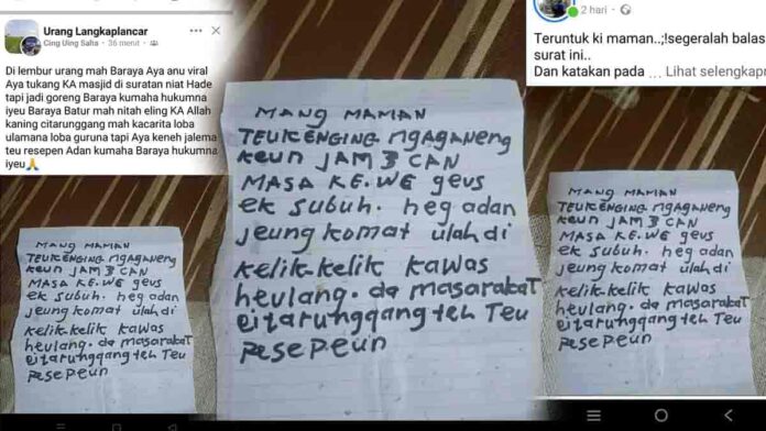 Surat Kaleng