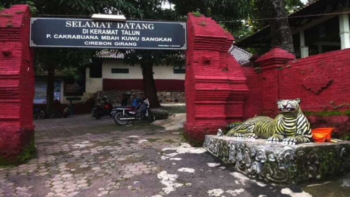 Sejarah Makam Mbah Kuwu Cirebon, Pendiri Kota Ini