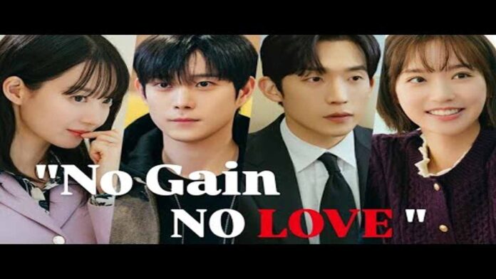 Sinopsis No Gain No Love, Adu Akting Shin Min Ah dan Kim Young Dae