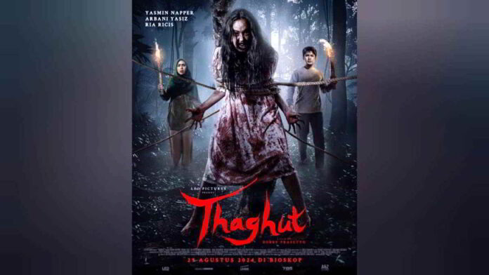 Judul Film Kiblat