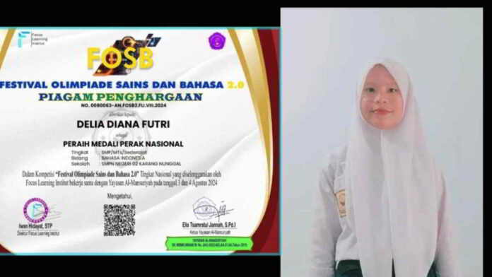 SMPN 2 Karangnunggal Tasikmalaya