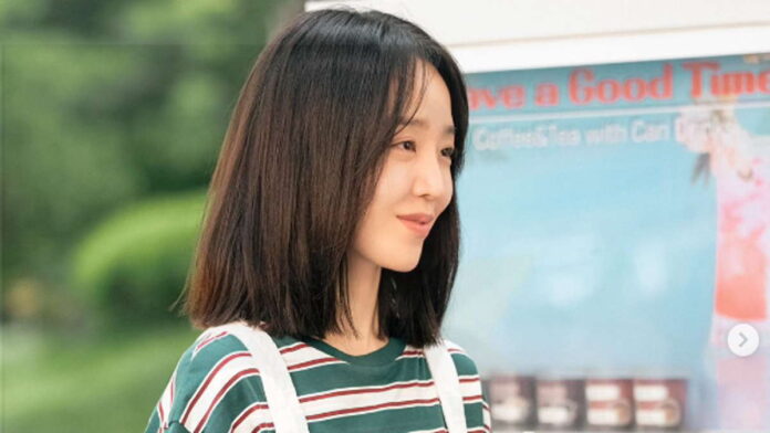 Sinopsis Dear Hyeri, Drama Korea Terbaru Shin Hye Sun