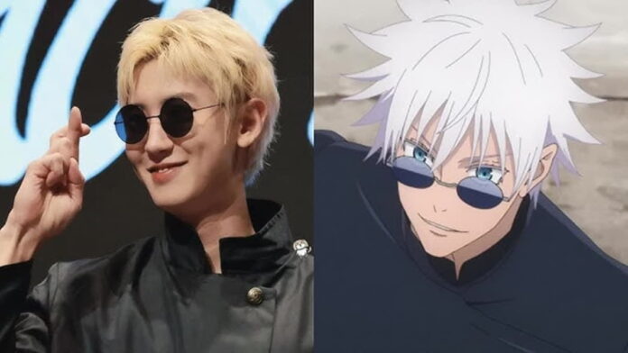 EXO Chanyeol Cosplay Jadi Satoru Gojo