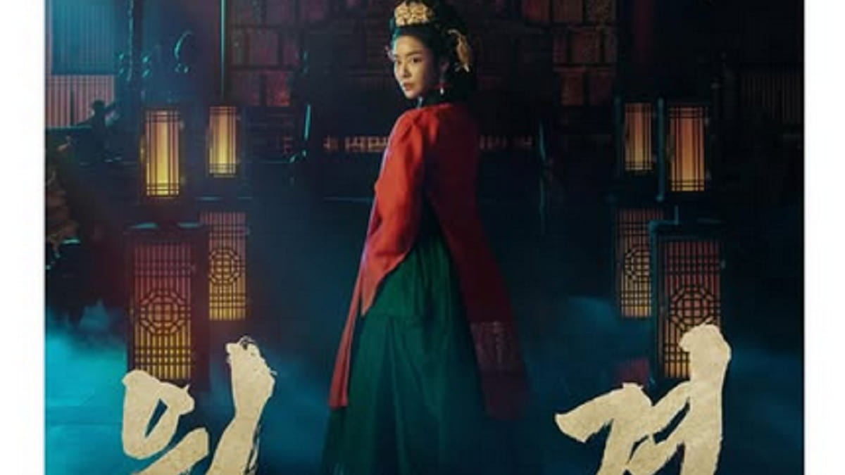 Sinopsis The Queen Who Crowns, Dibintangi Cha Joo Young