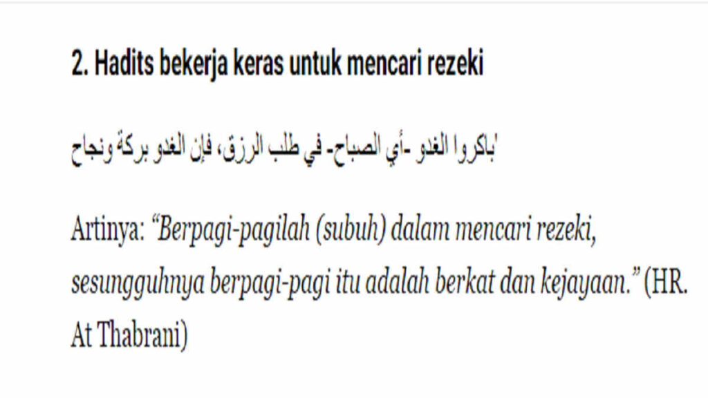Hadits2