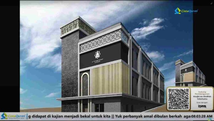 Masjid Cinta Quran Foundation