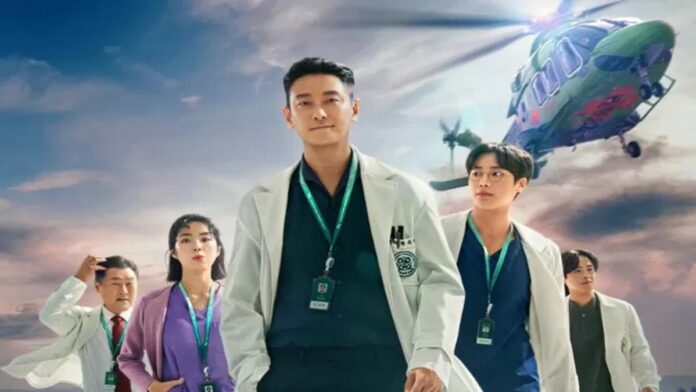 The Trauma Code Heroes and Call, Drama Medis Penuh Aksi