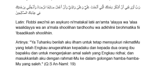 Doa Nabi Sulaiman