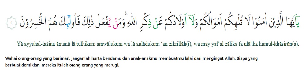 Kandungan Surat Al Munafiqun Ayat 9