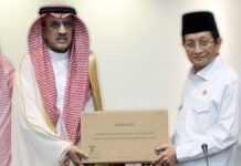 Raja Salman Salurkan Bantuan 100 Ton Kurma untuk Masyarakat Indonesia