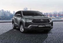 Toyota Kijang Innova Zenix Hybrid 2025, Mobil Andalan Keluarga