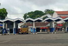 Terminal Tipe B Pangandaran