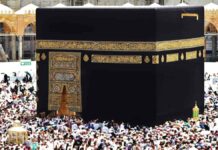 Hadits Umrah di Bulan Ramadhan dan Keistimewaannya yang Luar Biasa