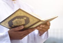 Tafsir dan Isi Kandungan Surat At Tur Ayat 6