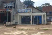 Pegawai Minimarket di Garut Diduga Jadi Korban Hipnotis, Uang Puluhan Juta Raib